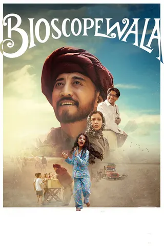 Görsel: TMDB Bioscopewala afişi