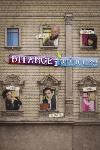 Görsel: TMDB Bitange i princeze afişi