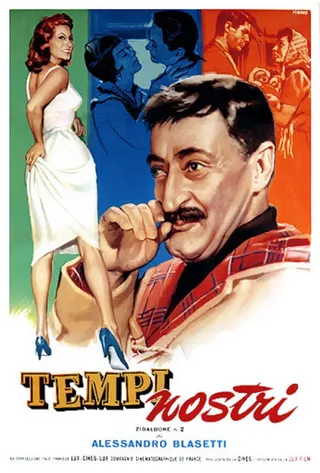 Bizim Zamanlarımız afişi