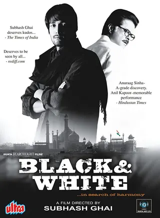 Black and White afişi
