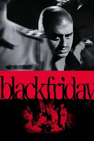 Black Friday afişi