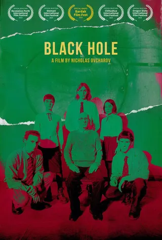 Görsel: TMDB Black Hole afişi