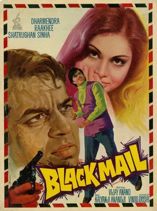Görsel: TMDB Black Mail afişi