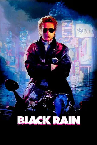 Görsel: TMDB Black Rain afişi