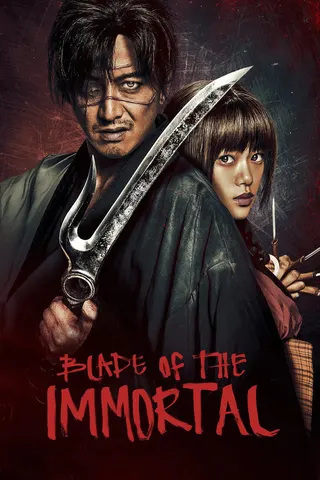 Görsel: TMDB Blade of the Immortal afişi