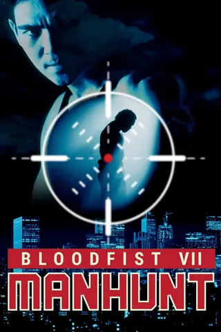 Görsel: TMDB Bloodfist VII: Manhunt afişi