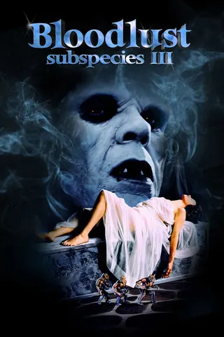 Görsel: TMDB Bloodlust: Subspecies III afişi