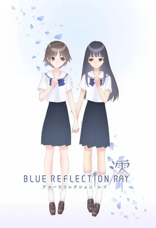 Blue Reflection Ray afişi