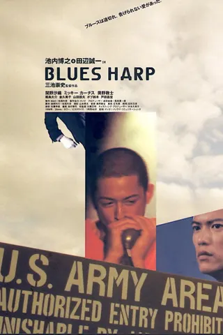 Blues Harp afişi