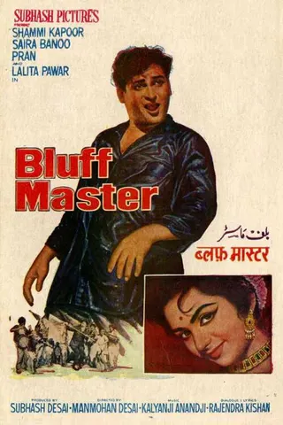 Bluff Master afişi