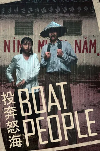 Görsel: TMDB Boat People afişi