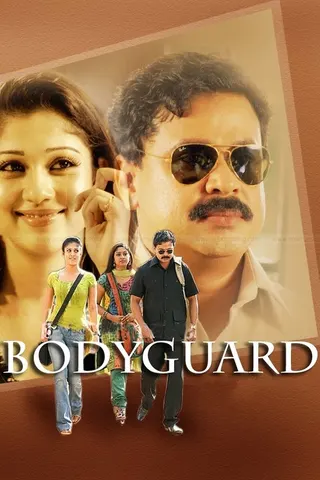 Görsel: TMDB Bodyguard afişi