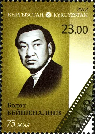Görsel: Post of Kyrgyzstan / Kamu malı Bolot Beishenaliev