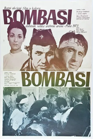 Bombaši afişi