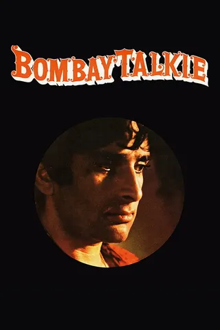 Bombay Talkie afişi