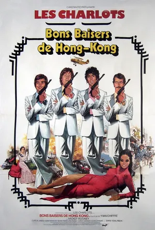 Bons Baisers de Hong Kong afişi