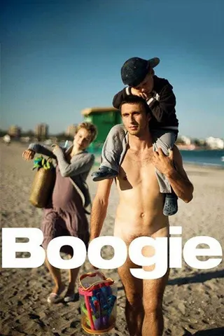 Görsel: TMDB Boogie afişi