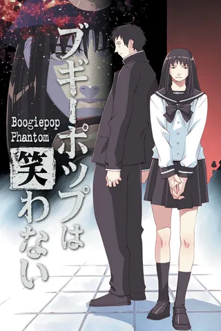 Görsel: TMDB Boogiepop Phantom afişi