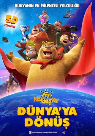 Boonie Bears: Back to Earth afişi
