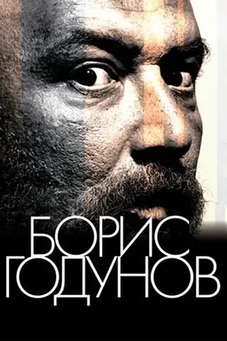 Görsel: TMDB Boris Godunov afişi