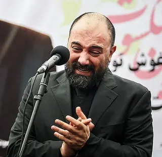 Görsel: Hamed Malekpour / CC BY Borzu Arjmand