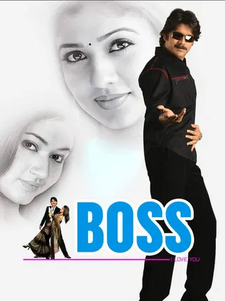 Görsel: TMDB Boss afişi