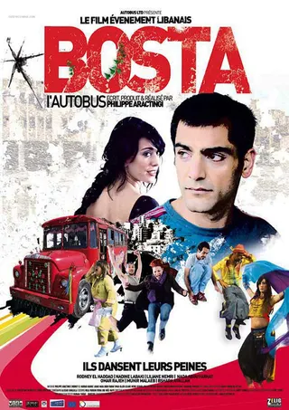 Görsel: TMDB Bosta afişi