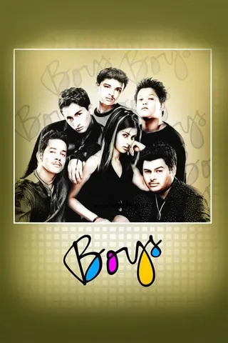 Boys afişi