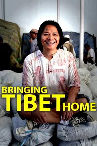 Görsel: TMDB Bringing Tibet Home afişi