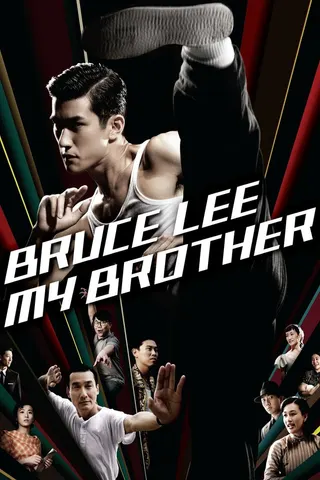 Görsel: TMDB Bruce Lee, My Brother afişi