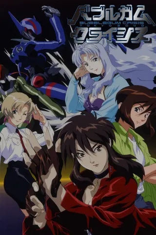 Görsel: TMDB Bubblegum Crisis Tokyo 2040 afişi