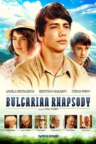 Bulgarian Rhapsody afişi