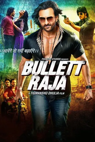 Görsel: TMDB Bullett Raja afişi