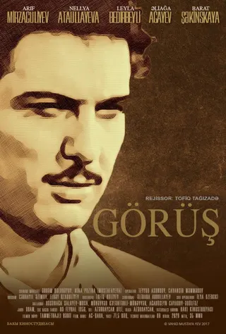 Buluşma afişi