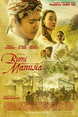 Bumi Manusia afişi