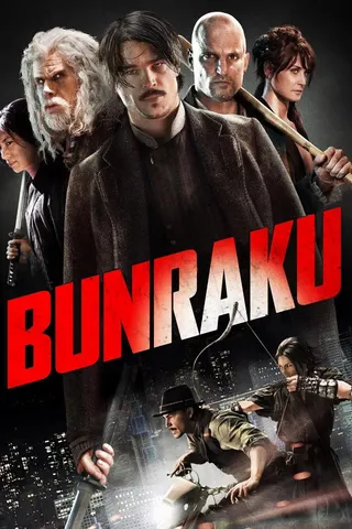 Görsel: TMDB Bunraku afişi