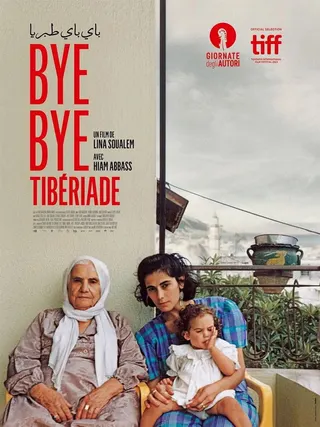 Bye Bye Tiberias afişi