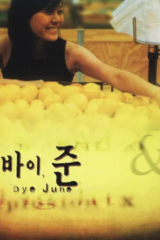 Görsel: TMDB Bye June afişi