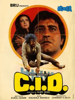 C.I.D. afişi