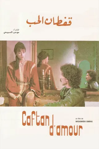 Caftan d'Amour afişi