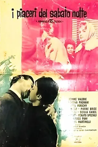 Görsel: TMDB Call Girls of Rome afişi