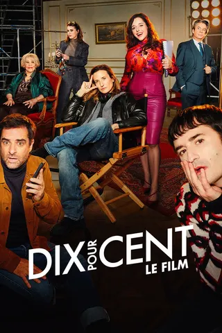 Görsel: TMDB Call My Agent! The Movie afişi