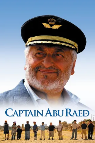 Görsel: TMDB Captain Abu Raed afişi