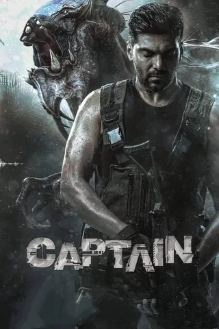 Captain afişi