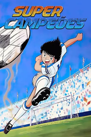 Captain Tsubasa afişi