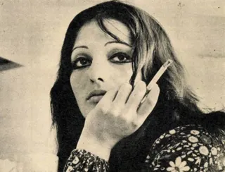 Carmen María Strujac