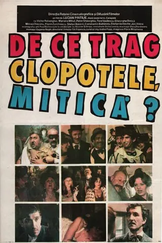 Görsel: TMDB Carnival Scenes afişi