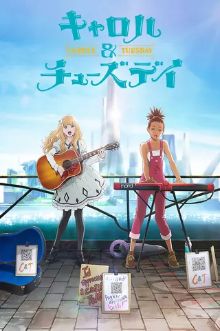 Görsel: TMDB Carole & Tuesday afişi