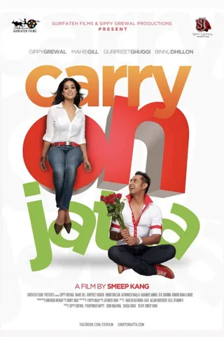 Carry On Jatta afişi