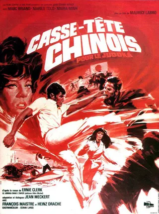Görsel: TMDB Casse-tête chinois pour le judoka afişi